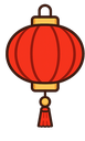 Mandarin or Chinese cultural event